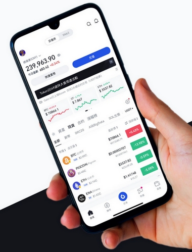 Vexom Loot - Como o aplicativo Vexom Loot aprimora sua negociação?